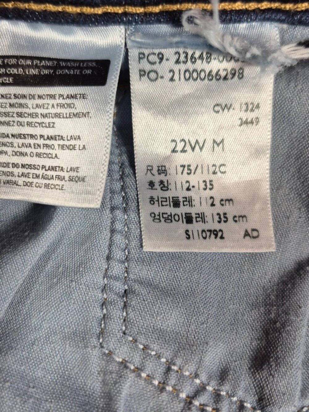 Levi's Women's Size 22W Jeans Classic Straight Leg Dark Wash Denim - Picture 7 of 10